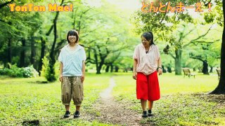 Ton Ton Mae!【とんとんまーえ！】- By Kyue & 6LIN ( Japanese Cover ) feat Ringosu & Yurika dance