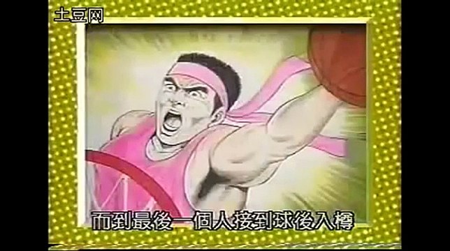 Popular Videos - FNS27時間テレビ & Masahiro Nakai