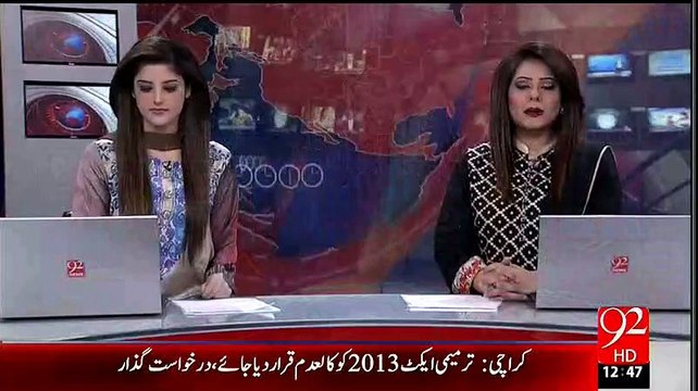 Ahmed Shehzad Called Chris Gayle & Insist Him To Play PSL