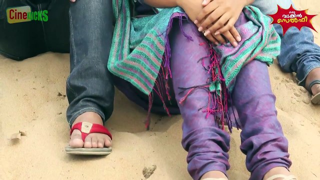 Oru Vadakkan Selfie Motion Stills Full HD - from YouTube