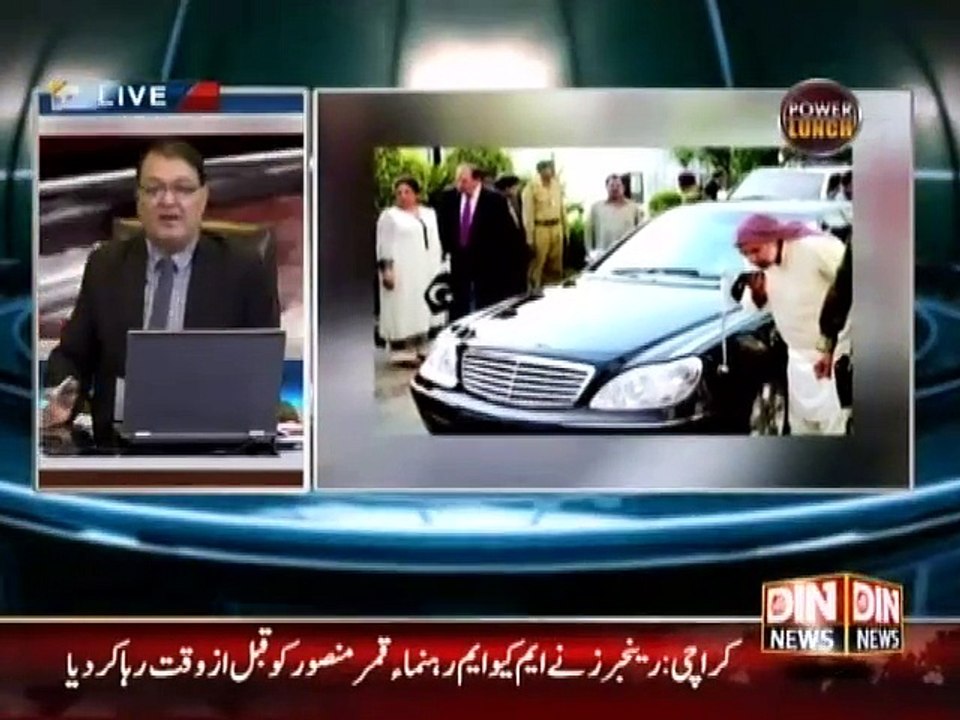 Power Lunch (Nawaz Sharif Ka Sher Tajiro ko Kha Gya) 9 September 2015