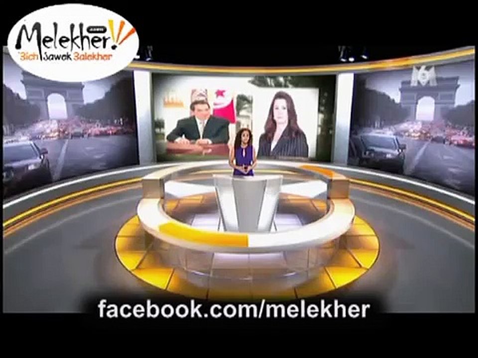 Leila Trabelsi, la bête noire des Tunisiens - Reportage M6