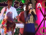 Mohabat | Mahnoor Khan | Shokh Haseena | Album 2 | New Sindhi Songs