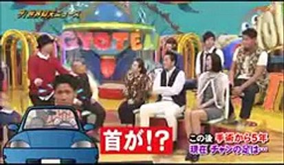 世界仰天ニュース【巨神兵、車に乗るｗｗ】2013年11月13日