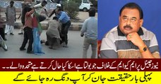 How Anchorpersons Who Were Appointed By MQm Are Behaving With Them Dr Shahid Masood Telling