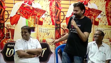 Premji says About Manga Movie  Press Meet