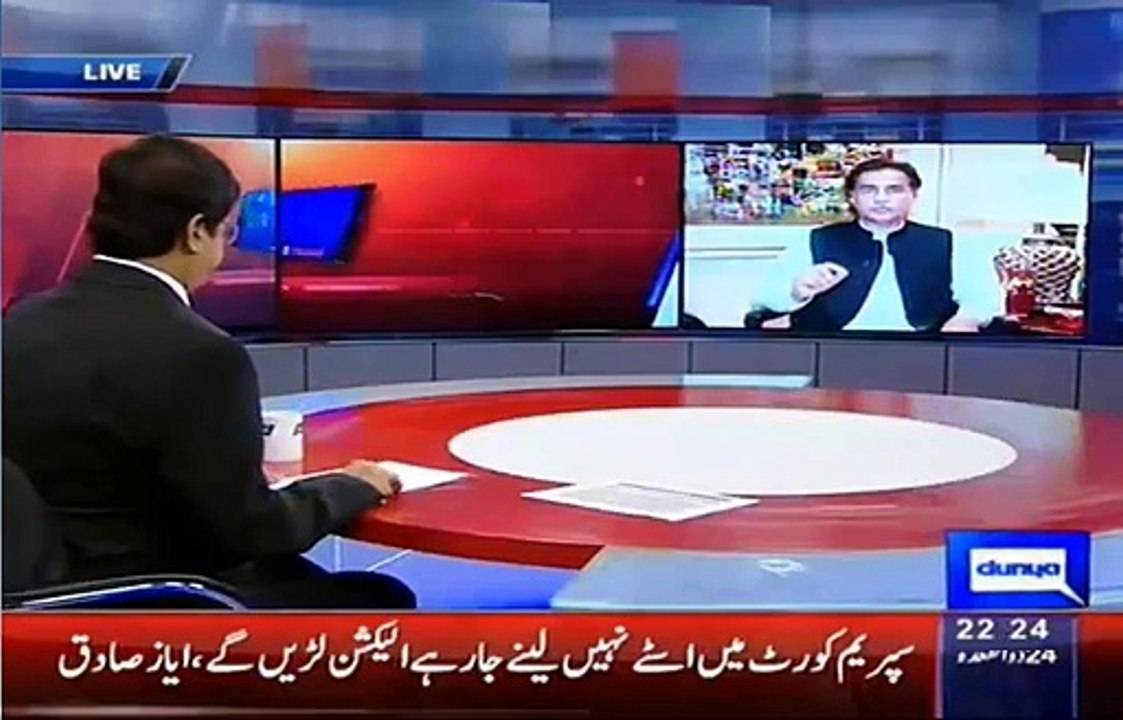 Ayaz Sadiq to Imran