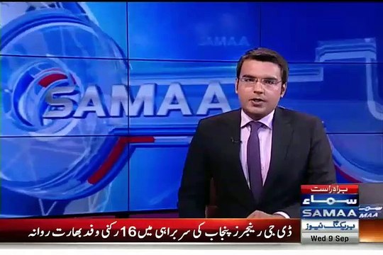 CJP Justice Jawad S.Khawaja retires today, he was the first CJP in the history who refused to take perks & privileges