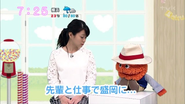 sakusaku.15.09.08 (4) コウメ大夫とカンカンはグリーン車より....