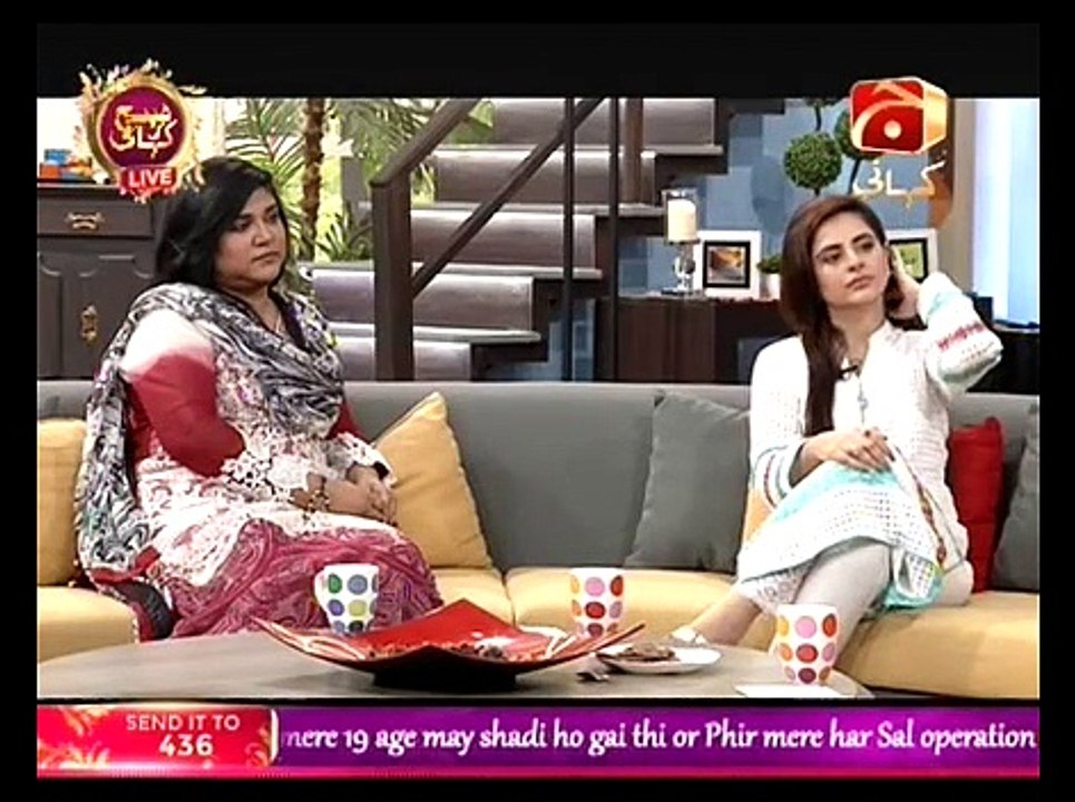 Subh Ki Kahani With Madeha Naqvi on Geo Kahani Part 8 - 9th September 2015