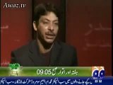 Syed Faisal Raza Abidi vs Ansar Abbasi & Shahid masood - Must Watch