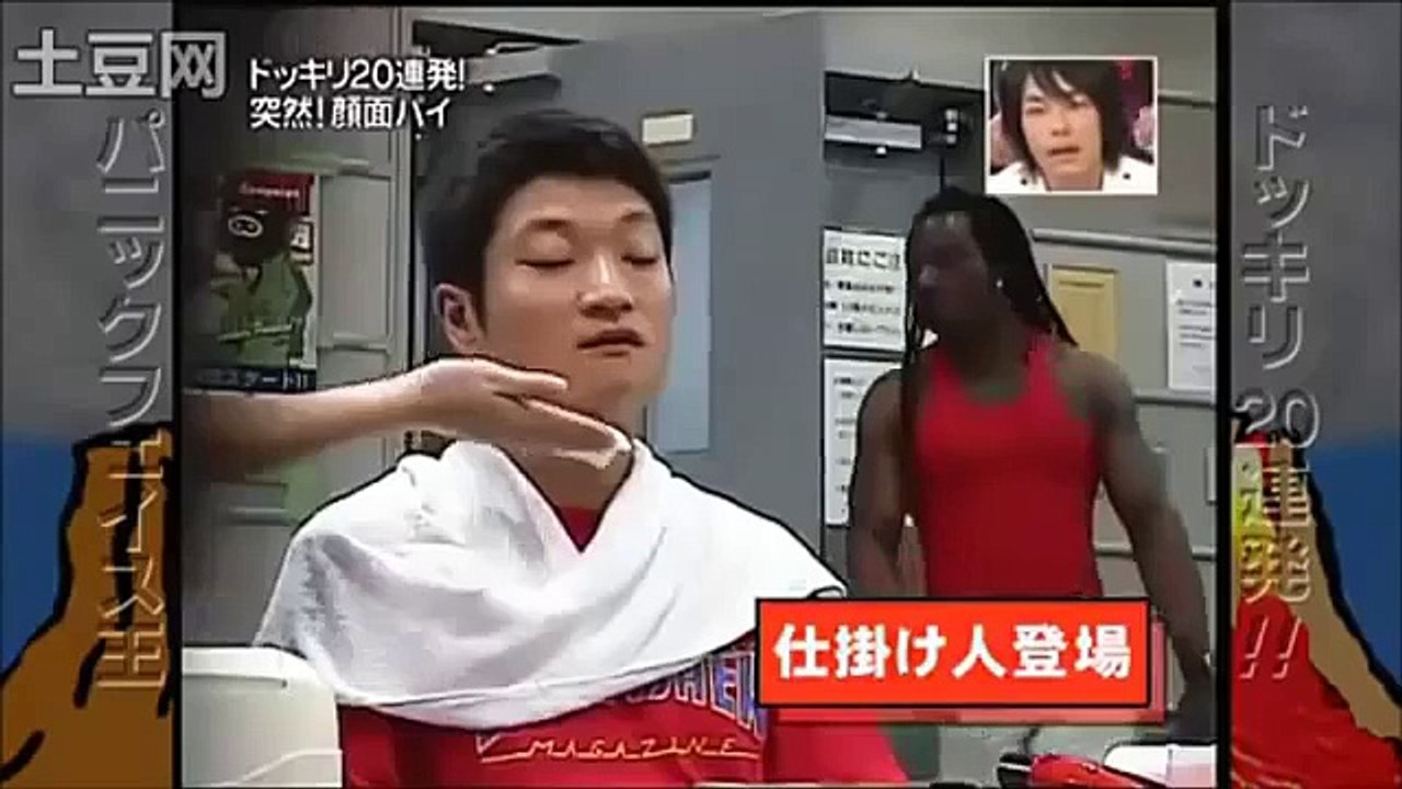 Do you like pie ザブングル加藤 イタズラ・ドッキリ連発 パニックフ