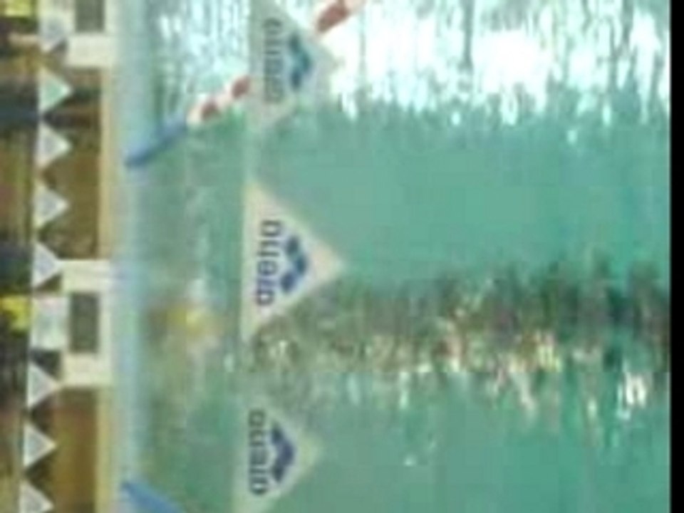 Natation