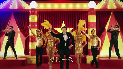 Pioneer Generation Package – Pioneer Showtime  半斤八两PG 版 (Cantonese with Chinese subtitles)