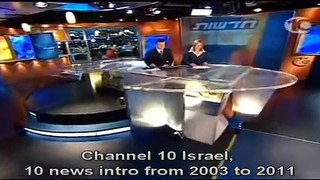 חדשות 10 פתיחים 2003-2011 - channel 10 israel 10 news intro from 2003 to 2011