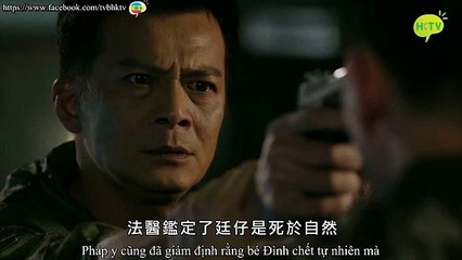 Phim Khai não Cảnh Thám  Tập  23  Nhấn vào link dưới