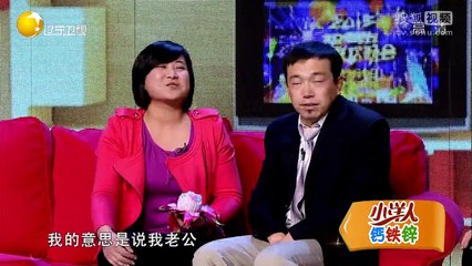 20150909 欢乐集结号 小品一条短信