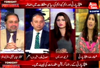 Abb Takk - Tonight with Fereeha Ep 114 08 September 2015