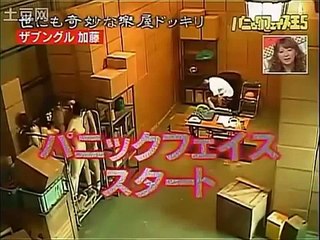 世にも奇妙な楽屋 数々の怪現象が・・ ザブングル加藤 イタズラ・ド