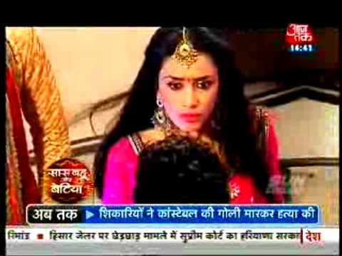 Suhagraat Ke Din Ritika Ko Chirag Ne Diya Jatka - 9 September 2015 - Meri Aashiqui Tum Se Hi