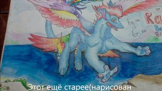 MLP: Мои рисунки на бумаге #3