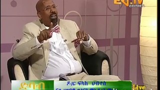 Eritrean Debab Interview about FGM with Doctor Fekak Hebtes