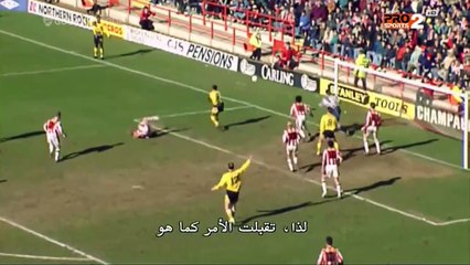 Legends of Premier League - Tony Adams