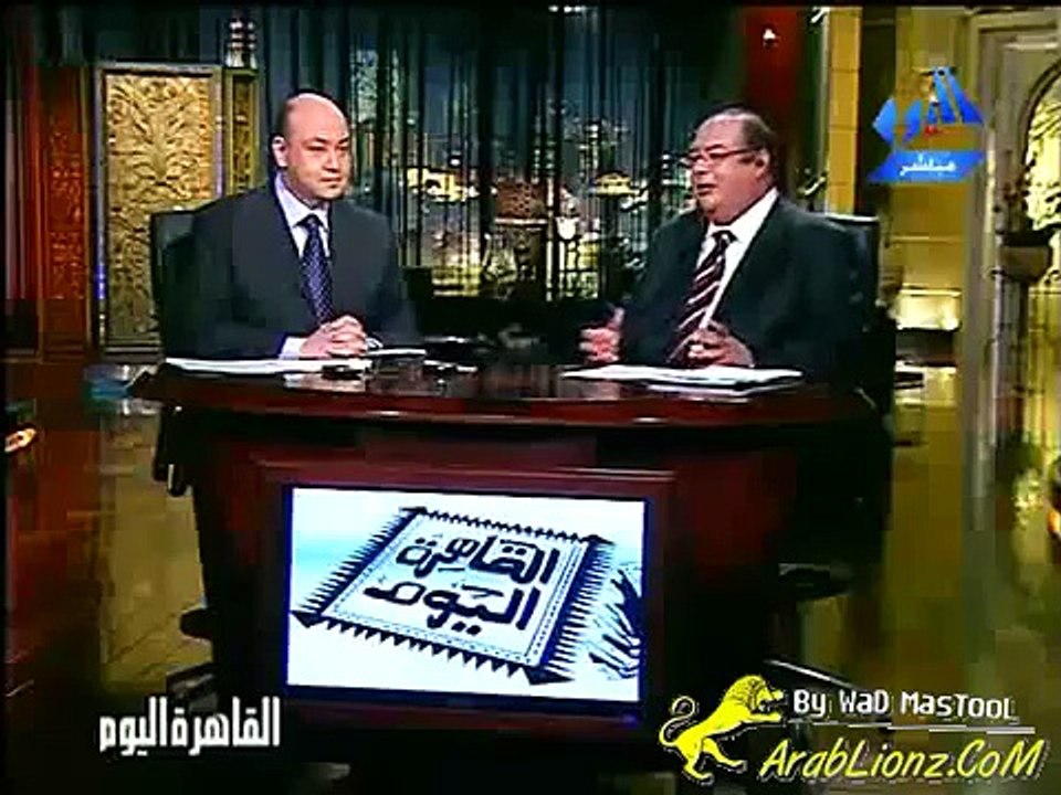 ArabLionz CoM E3tzar AmrAdib To Egy Players