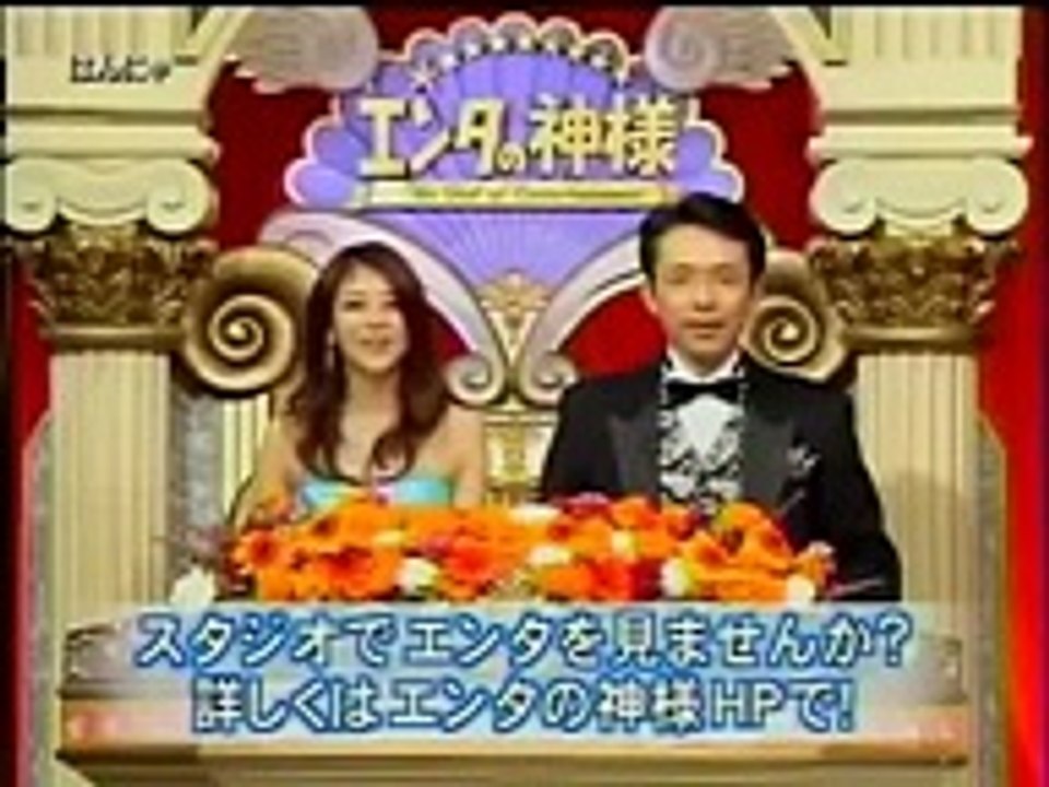 関ヶ原将棋というアプリをやってみた iPhone5アプリ紹介