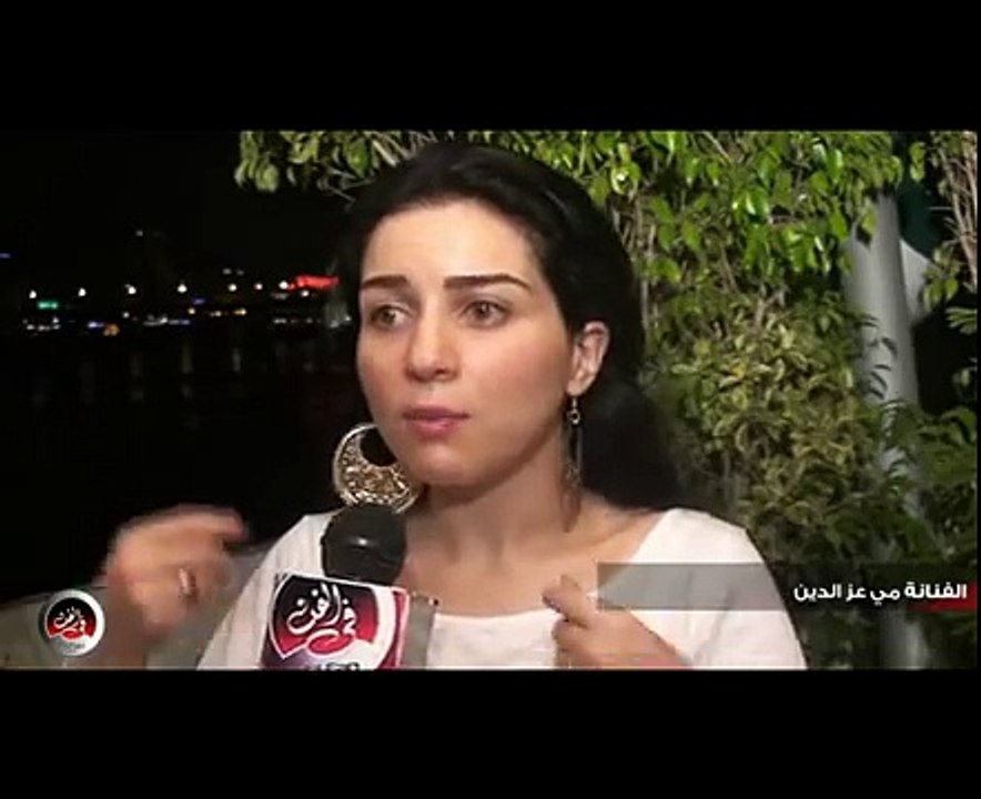 مي عز الدين تتحدث عن دورها في فيلم "عمر  وسلمى 3"