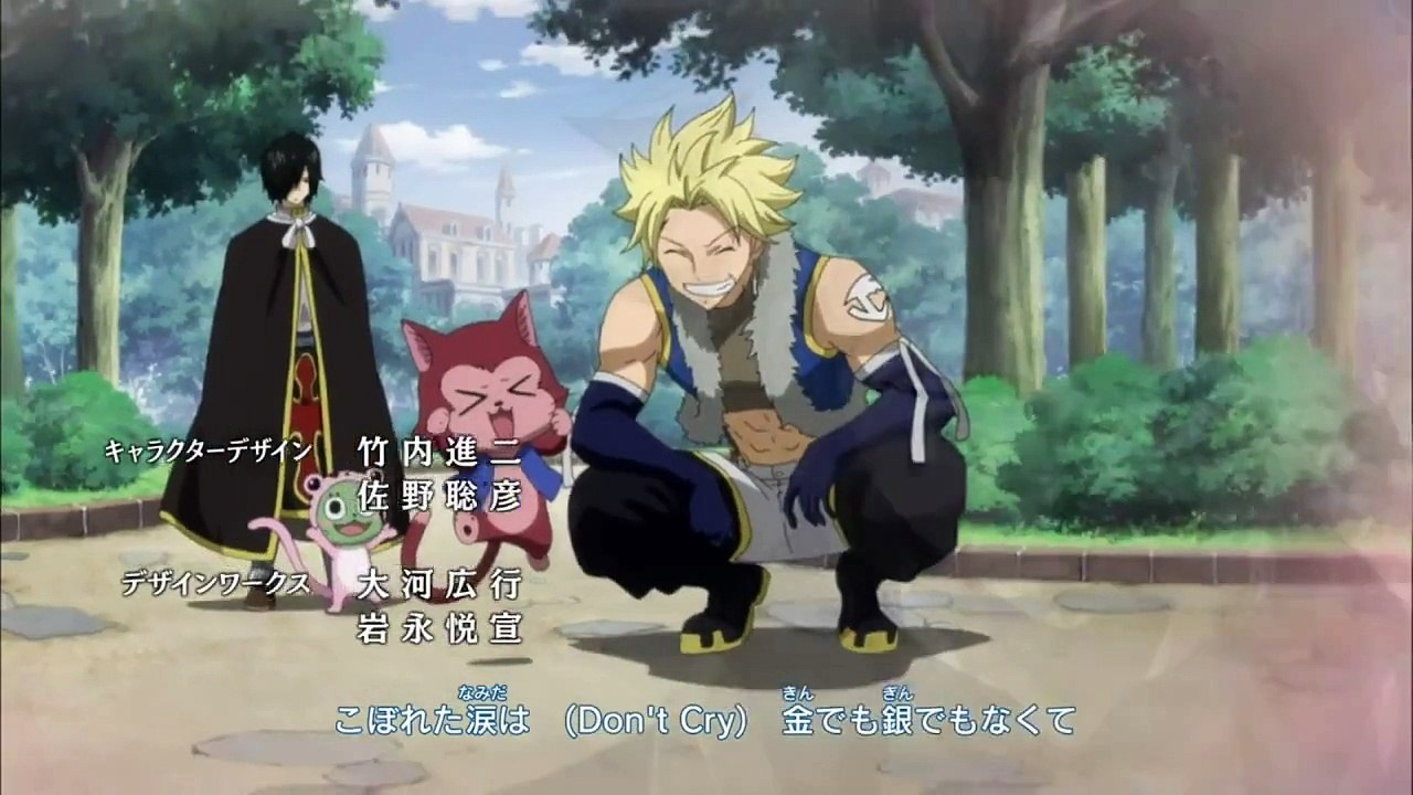 フレーム補間 Fairy Tail Op15 60fps Video Dailymotion