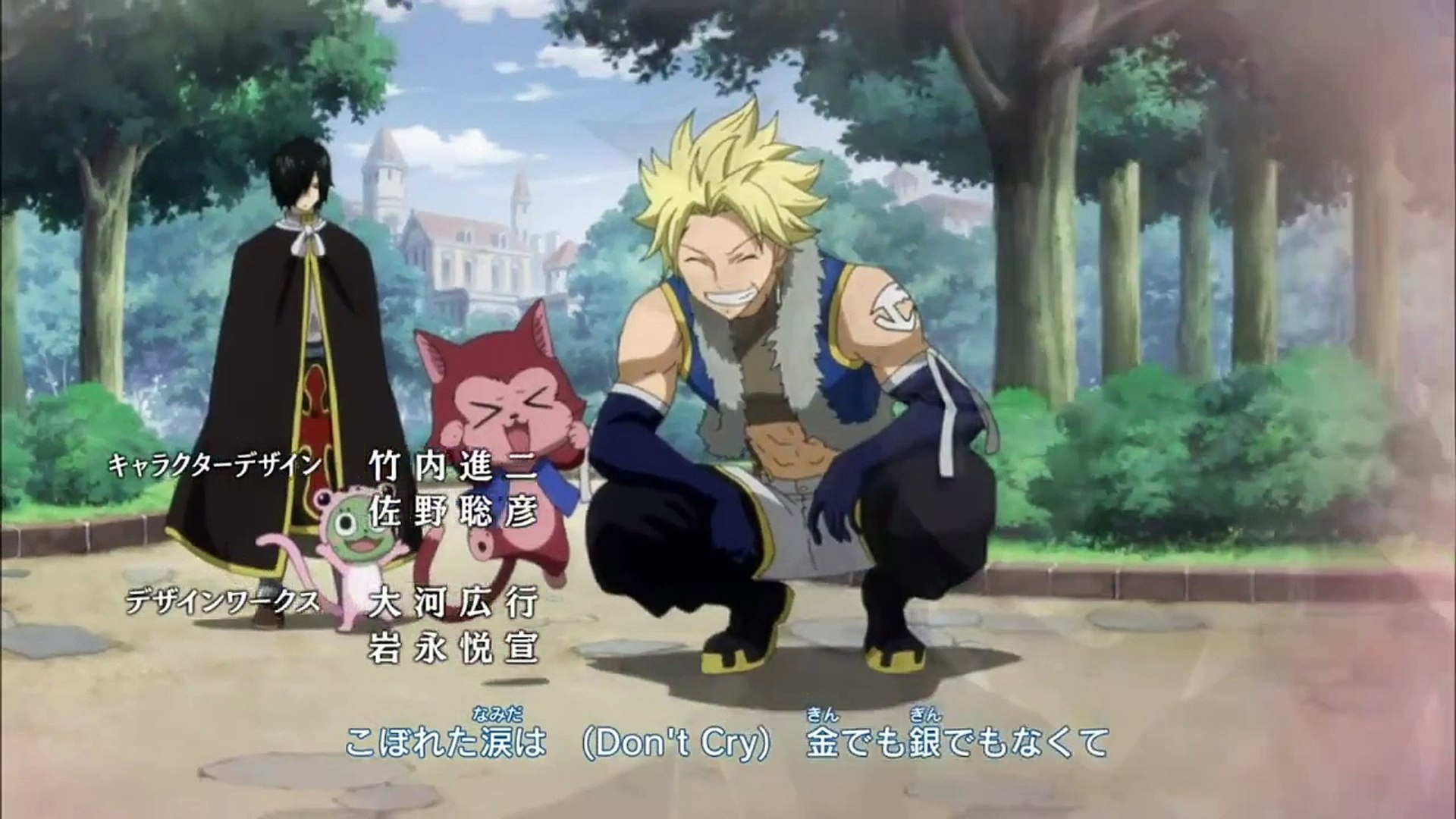 フレーム補間】FAIRY TAIL OP15【60FPS】 - video Dailymotion