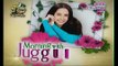 Morning With Juggun PTV Home Morning Show Part 5 - 9th September 2015