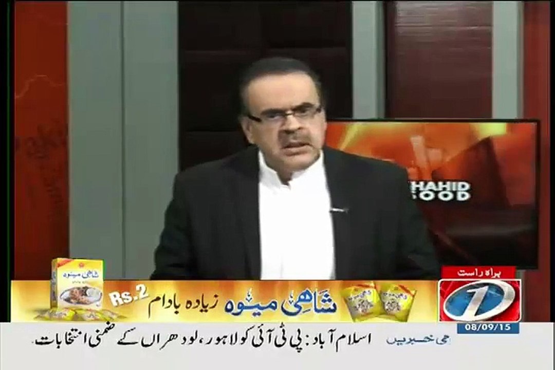 How MQM Behaved Badly With Anchors in Nine Zero