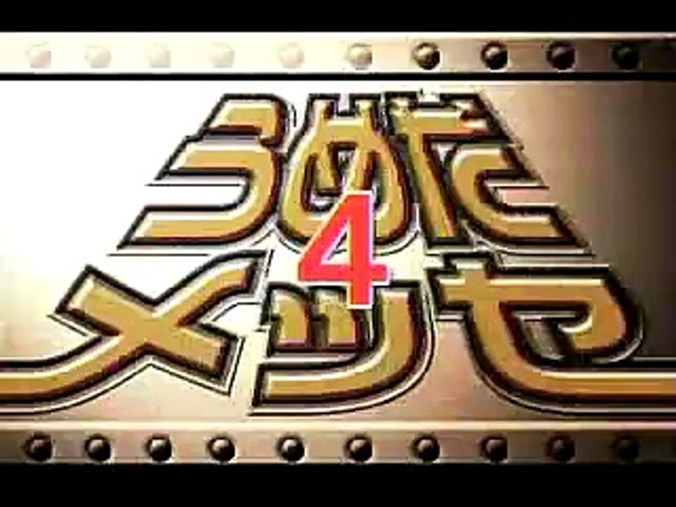 うめだメッセ_清水キョウイチ郎ドッキリ#1