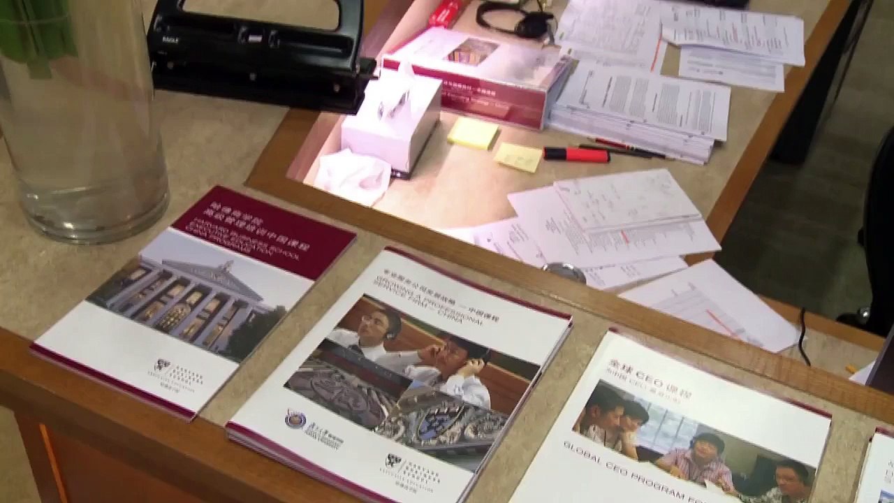 HBS Executive Education in China