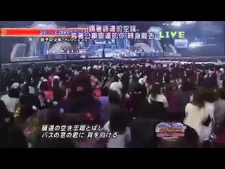 08 09 Kinki Kids