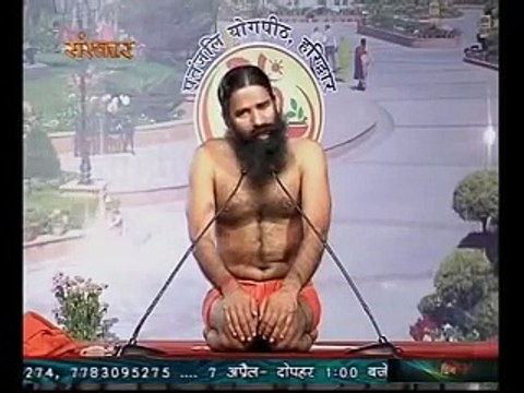Natural Methods to cure Backache Problems - Baba Ramdev