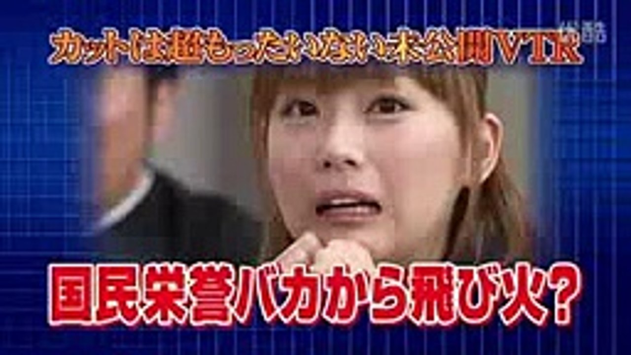 加藤浩二が凡ミス！？ ミイラ取りが？？？になる？