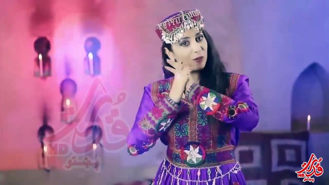 New Afghan Song , Farzana Naz - Gule E Anar HD - 2015