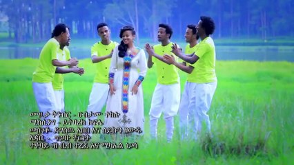 G Mesay Kebede - ገላግለኝ (Gelaglegn) 🎶 Official Music Video | Ethiopian New Music 2015