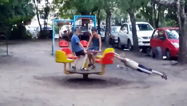 Детство, детство