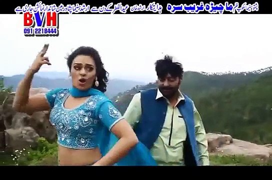 Pashto New Songs 2015 Jeeney Khor De Orbal De Pashto Film Ma Cheera Ghareeb Sara