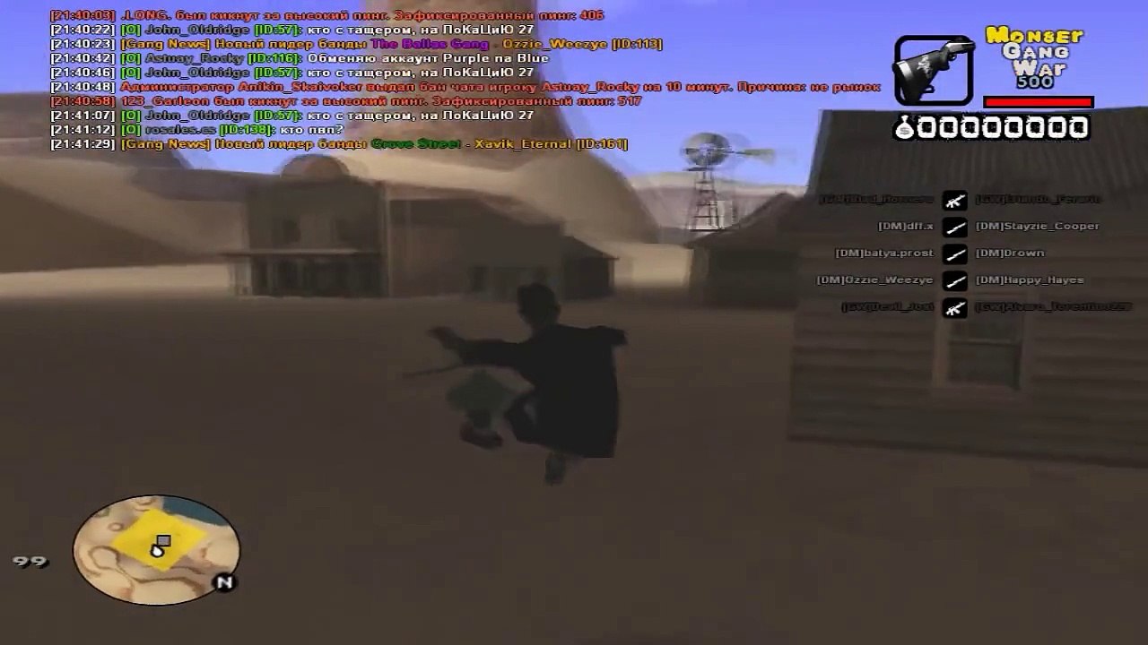 200 подписчиков спасибо большое! + Моды.