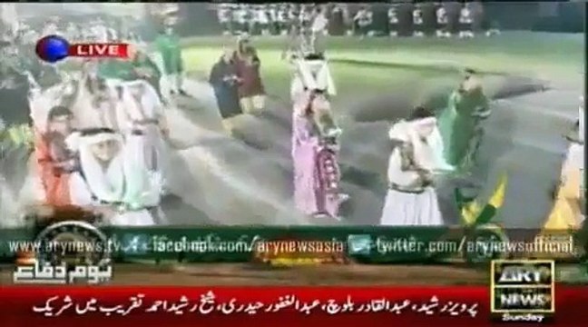 Genral Raheel Sharif Got Sentimental