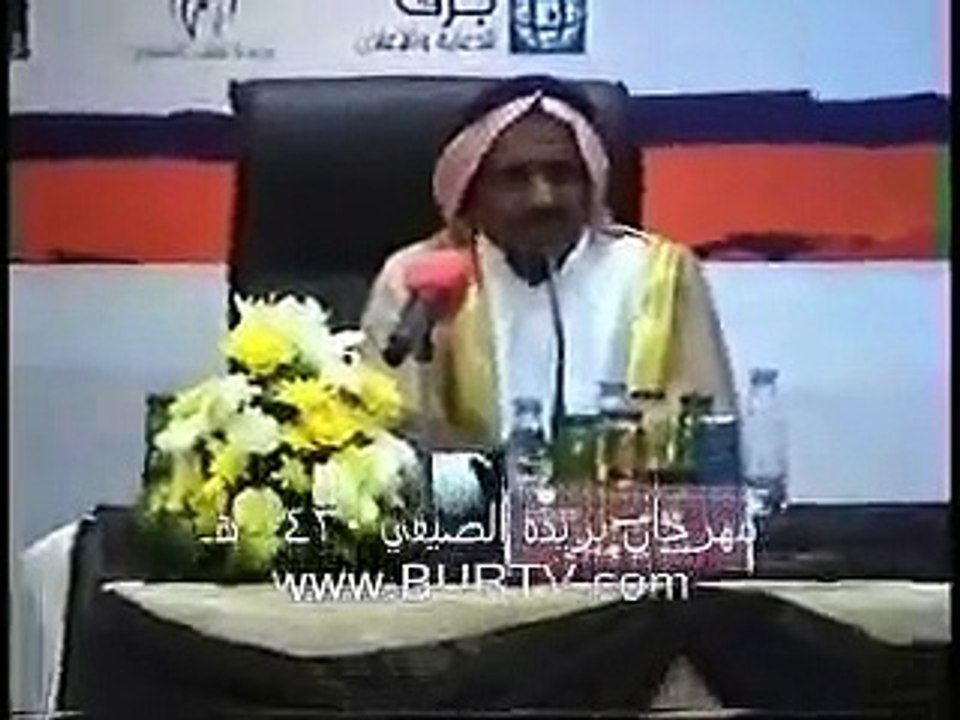 صاحبي ضيدان مشتاق لعتابة      سعد بن جدلان صيف بريدة 1430 هـ