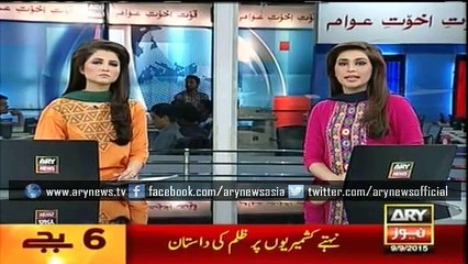Two journalists shot dead in Karachi in less than 24 hours