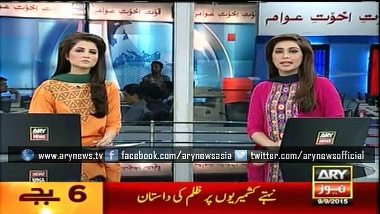 Two journalists shot dead in Karachi in less th...