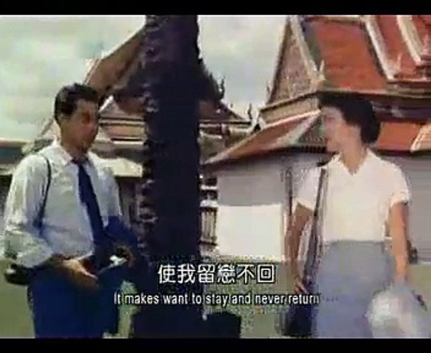 中華民國四十七年（1958年），泰國首都曼谷的著名觀光點：鄭皇廟