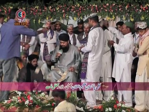 33.4L (35) Ishq Ke Rang Ma Rang Jao Mere Yaar (By Owais Raza Qadri)2013